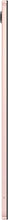 Buy Samsung,Samsung Galaxy Tab A8 WIFI - 64GB - Pink Gold (SM-X200) - Gadcet UK | UK | London | Scotland | Wales| Ireland | Near Me | Cheap | Pay In 3 | Tablet Computers