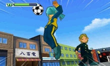 Buy Nintendo,Nintendo Inazuma Eleven Light - Gadcet UK | UK | London | Scotland | Wales| Ireland | Near Me | Cheap | Pay In 3 | Games