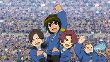 Buy Nintendo,Nintendo Inazuma Eleven Light - Gadcet UK | UK | London | Scotland | Wales| Ireland | Near Me | Cheap | Pay In 3 | Games
