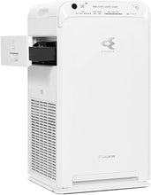 Buy DAIKIN,Daikin Air Purifier - with HEPA Filter - MC55VB - Gadcet UK | UK | London | Scotland | Wales| Ireland | Near Me | Cheap | Pay In 3 | Electronics