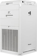 Buy DAIKIN,Daikin Air Purifier - with HEPA Filter - MC55VB - Gadcet UK | UK | London | Scotland | Wales| Ireland | Near Me | Cheap | Pay In 3 | Electronics