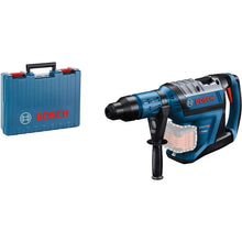 Buy Bosch,Bosch Professional BITURBO GBH 18V-45 C cordless rotary hammer (impact energy: 12.5 J, incl. connectivity module and adjustable speed levels, excl. rechargeable batteries and charger, in case) - Gadcet UK | UK | London | Scotland | Wales| Near Me | Cheap | Pay In 3 | Power Tool