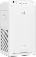 Buy DAIKIN,Daikin Air Purifier - with HEPA Filter - MC55VB - Gadcet UK | UK | London | Scotland | Wales| Ireland | Near Me | Cheap | Pay In 3 | Electronics