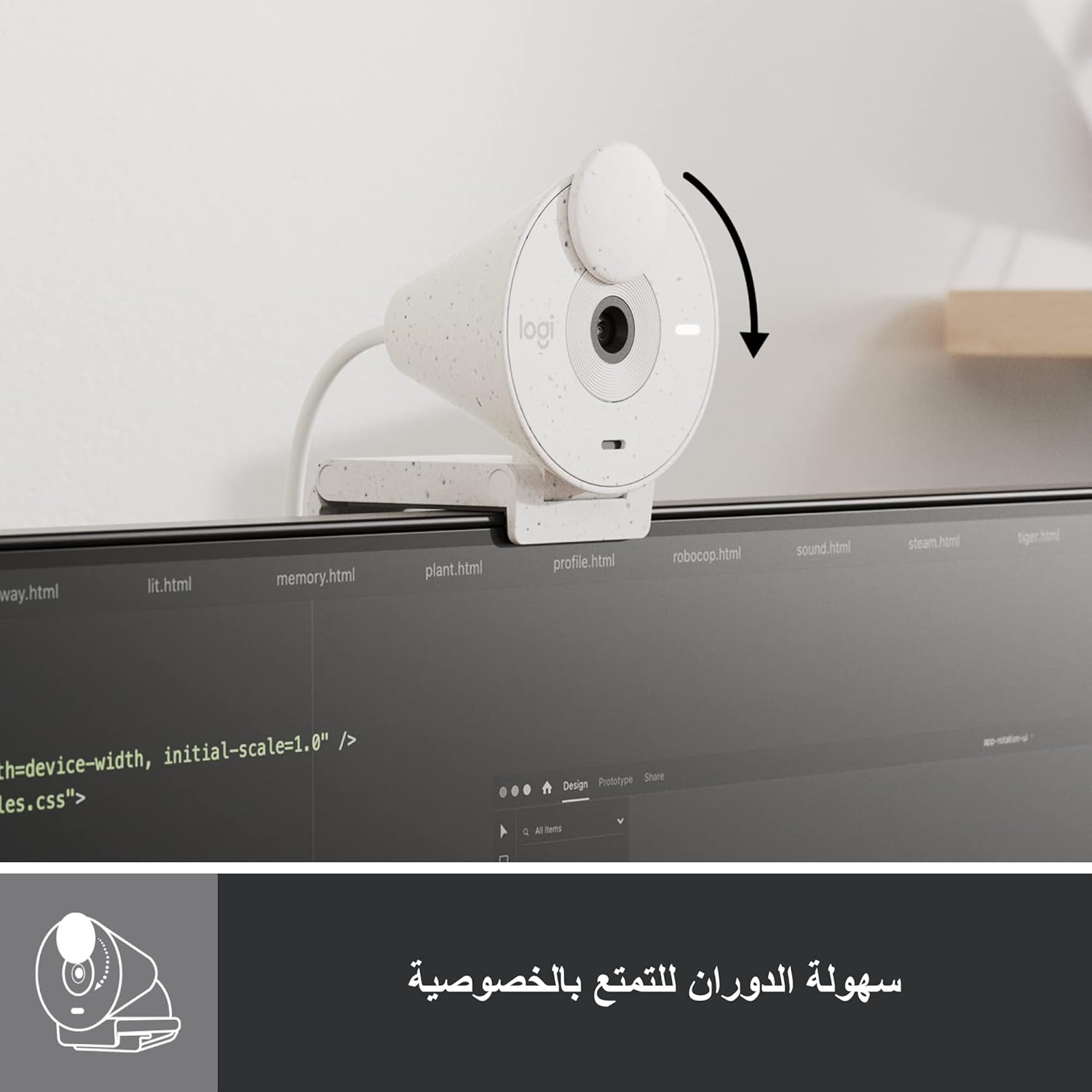 Buy Logitech,Logitech Brio 300 Full HD Webcam – White, 1080p USB-C Streaming Webcam with Privacy Shutter & Noise-Reducing Microphone - Gadcet UK | UK | London | Scotland | Wales| Near Me | Cheap | Pay In 3 | Webcams