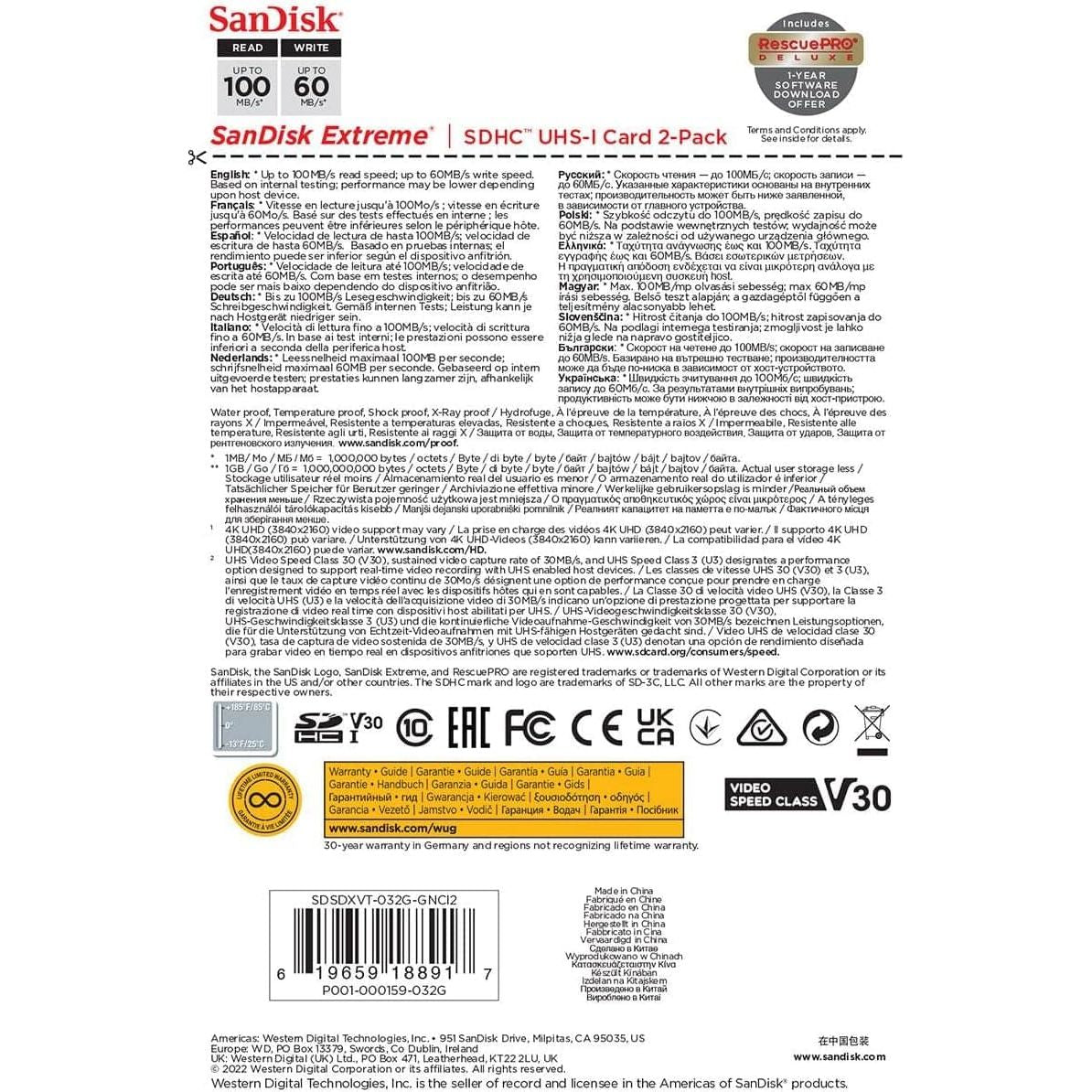 SanDisk 32GB Extreme SDHC cards (2-pack) + RescuePRO Deluxe, up to 100MB/s, Class 10, U3, V30, 4K UHD - 3