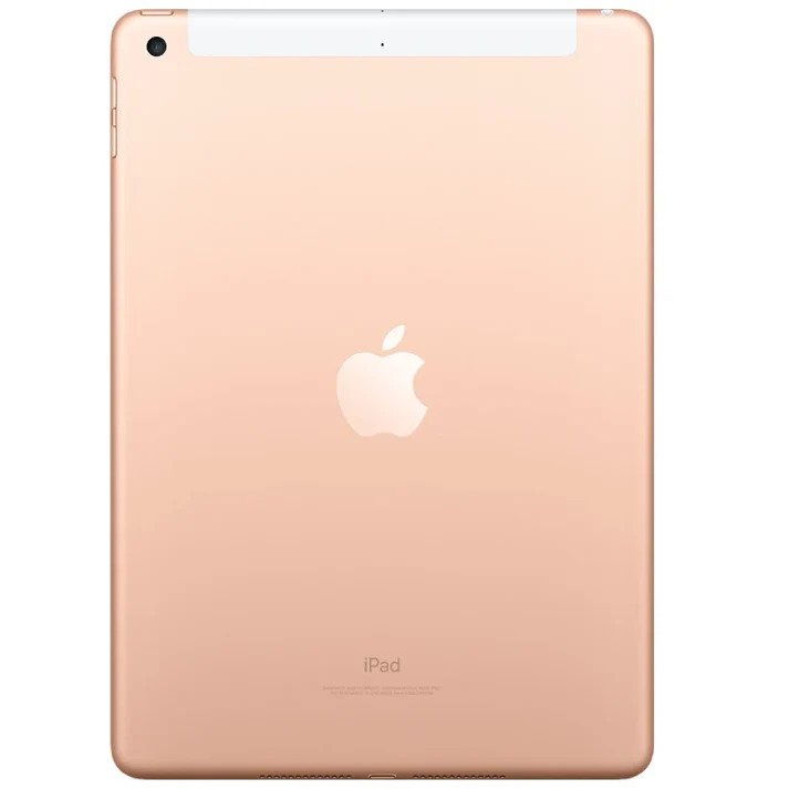 Apple iPad 6th Gen (2018) 9.7-inch - Cellular - 32GB - Gold - 2