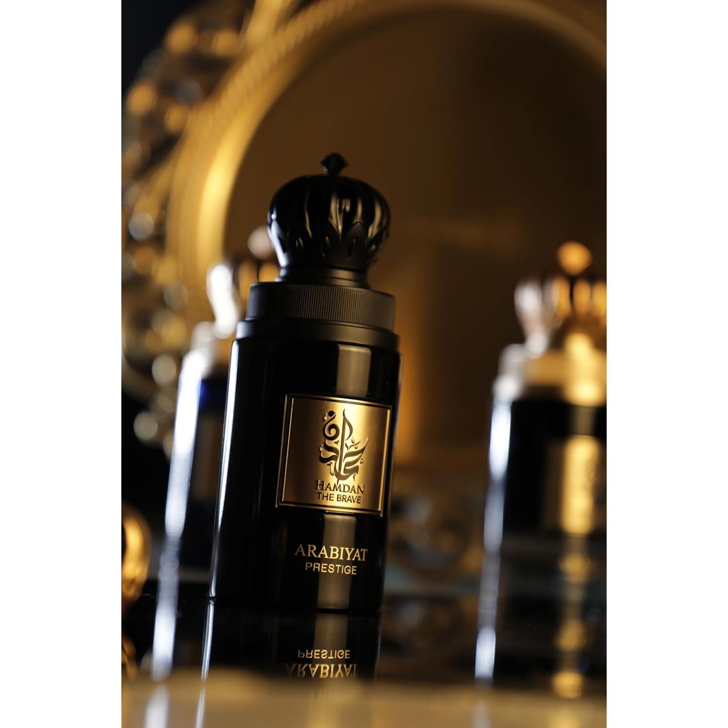 Arabiyat Prestige Hamdan The Brave For Men 75ml - 3