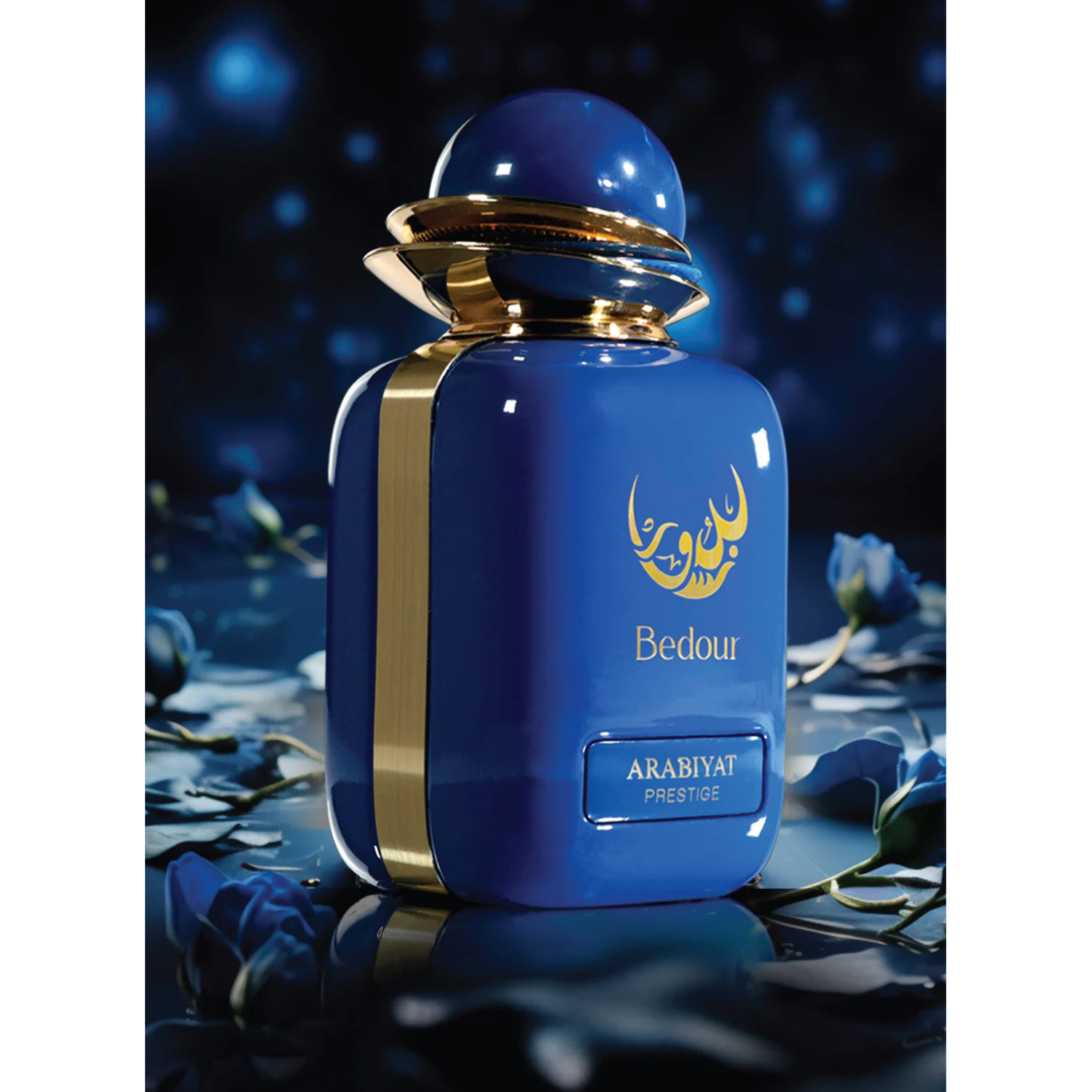 Arabiyat Prestige Bedour EDP 100ML For Women - 3