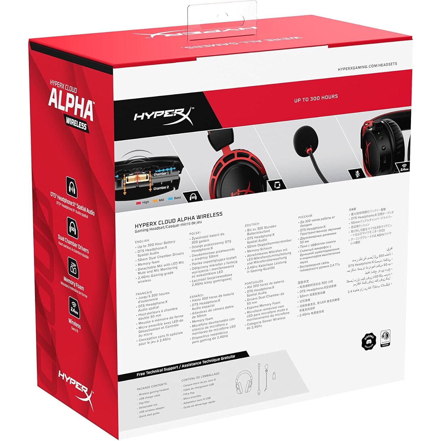 HyperX Cloud Alpha Wireless - Gaming Headset for PC, 300-hour battery life, DTS Headphone:X Spatial Audio, Memory foam, Dual Chamber Drivers, Noise-cancelling mic, Durable aluminium frame - 5
