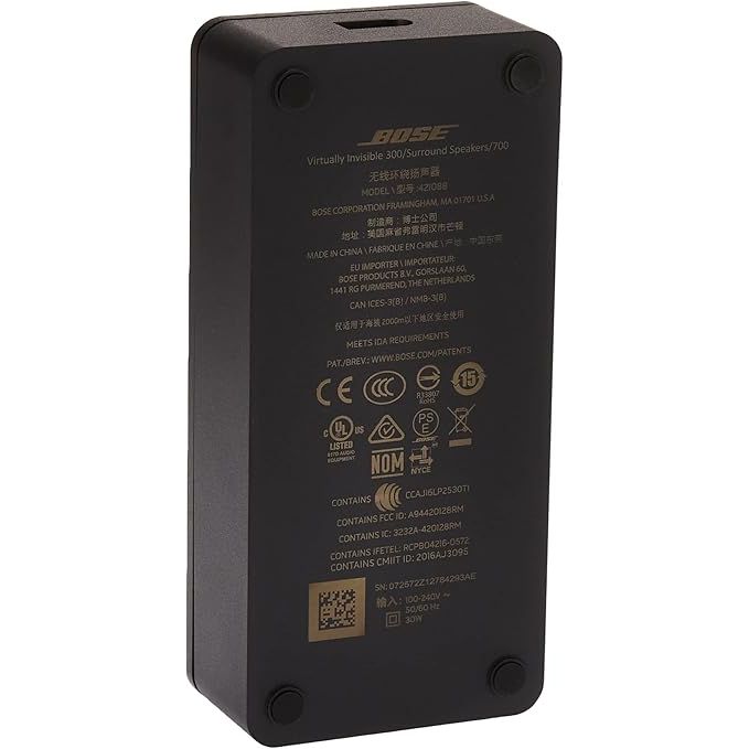 Bose Surround Speakers - Black - 4