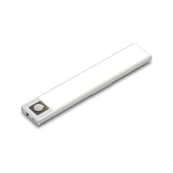Buy Gadcet Dagenham,Culina CUL-37386 – 1W Flat Rechargeable Cabinet Light, 200mm, 4000K, PIR Sensor, 90lm - Gadcet UK | UK | London | Scotland | Wales| Near Me | Cheap | Pay In 3 | Cabinet Light Fixtures