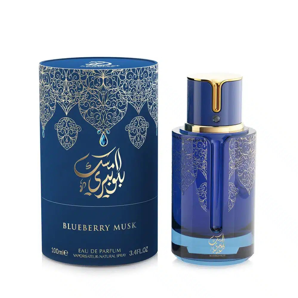 Buy Cashify Tech Ltd,Arabiyat Prestige Blueberry Musk EDP 100ML (Unisex) - Gadcet UK | UK | London | Scotland | Wales| Near Me | Cheap | Pay In 3 | Perfumes