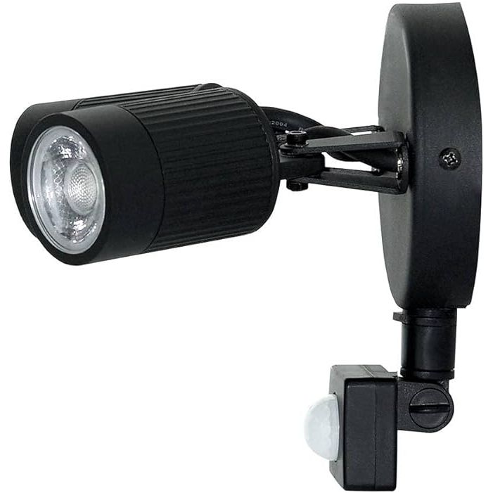 Buy Gadcet Dagenham,Luceco LED Twin Wall Light – 10W, PIR Motion Sensor, IP44 Rated - Black (LEXWT7B40P-01) - Gadcet UK | UK | London | Scotland | Wales| Near Me | Cheap | Pay In 3 | Motion Sensors