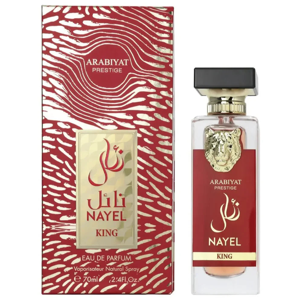 Buy Cashify Tech Ltd,Arabiyat Prestige - Nayel King | EDP 70ML | Men - Gadcet UK | UK | London | Scotland | Wales| Near Me | Cheap | Pay In 3 | Perfumes