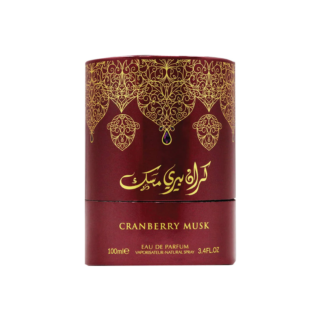 Buy Cashify Tech Ltd,Arabiyat Prestige - Cranberry Musk | EDP 100ML | Unisex - Gadcet UK | UK | London | Scotland | Wales| Near Me | Cheap | Pay In 3 | Perfumes