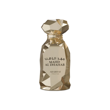 6526b682e719a624d41b5e41_mahd-bottle-1100x_1753989408647.png