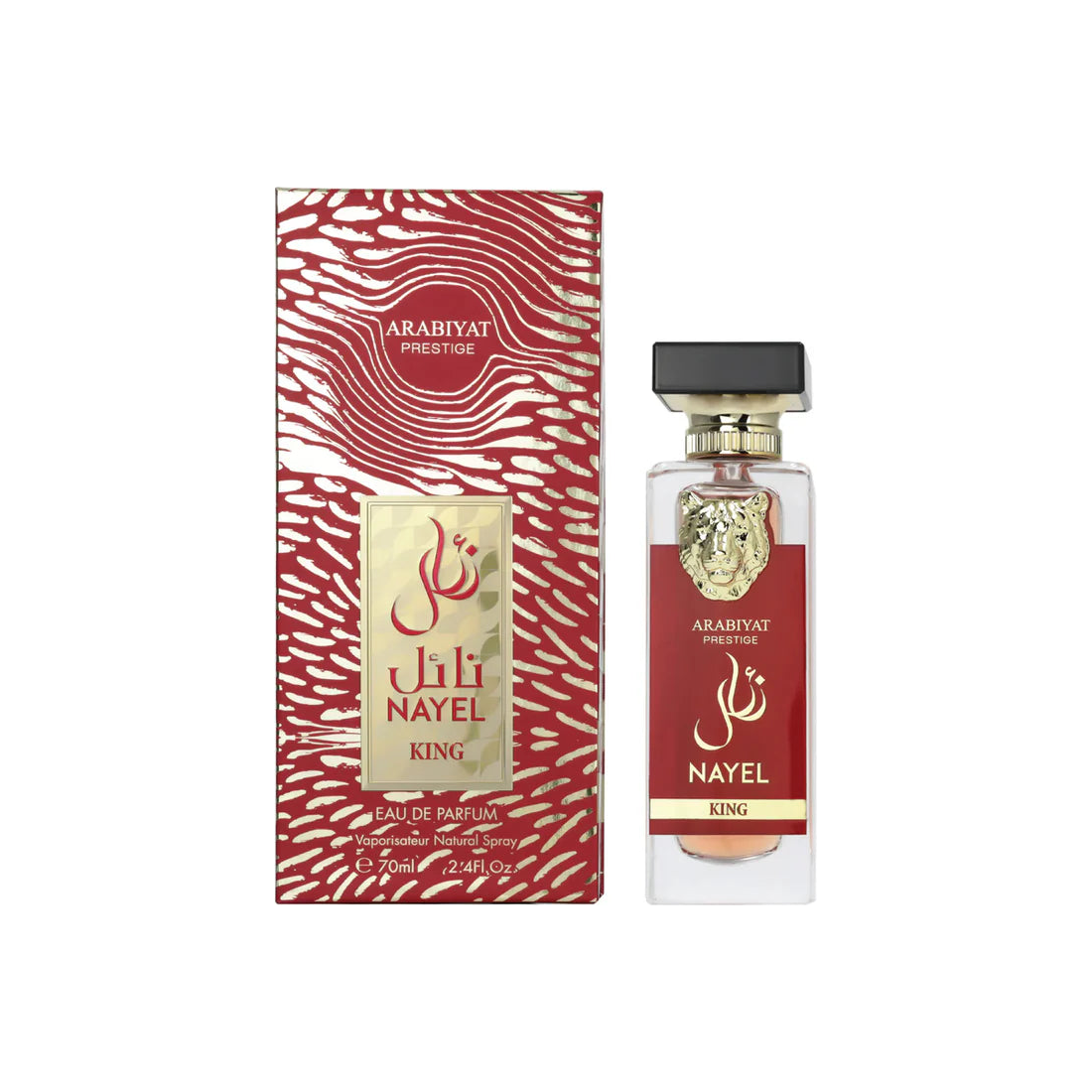 Buy Cashify Tech Ltd,Arabiyat Prestige - Nayel King | EDP 70ML | Men - Gadcet UK | UK | London | Scotland | Wales| Near Me | Cheap | Pay In 3 | Perfumes