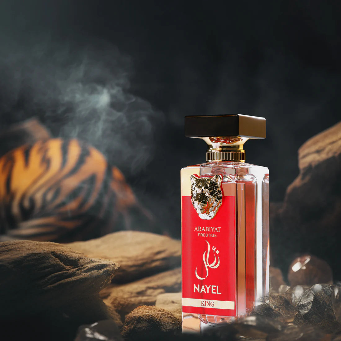 Buy Cashify Tech Ltd,Arabiyat Prestige - Nayel King | EDP 70ML | Men - Gadcet UK | UK | London | Scotland | Wales| Near Me | Cheap | Pay In 3 | Perfumes
