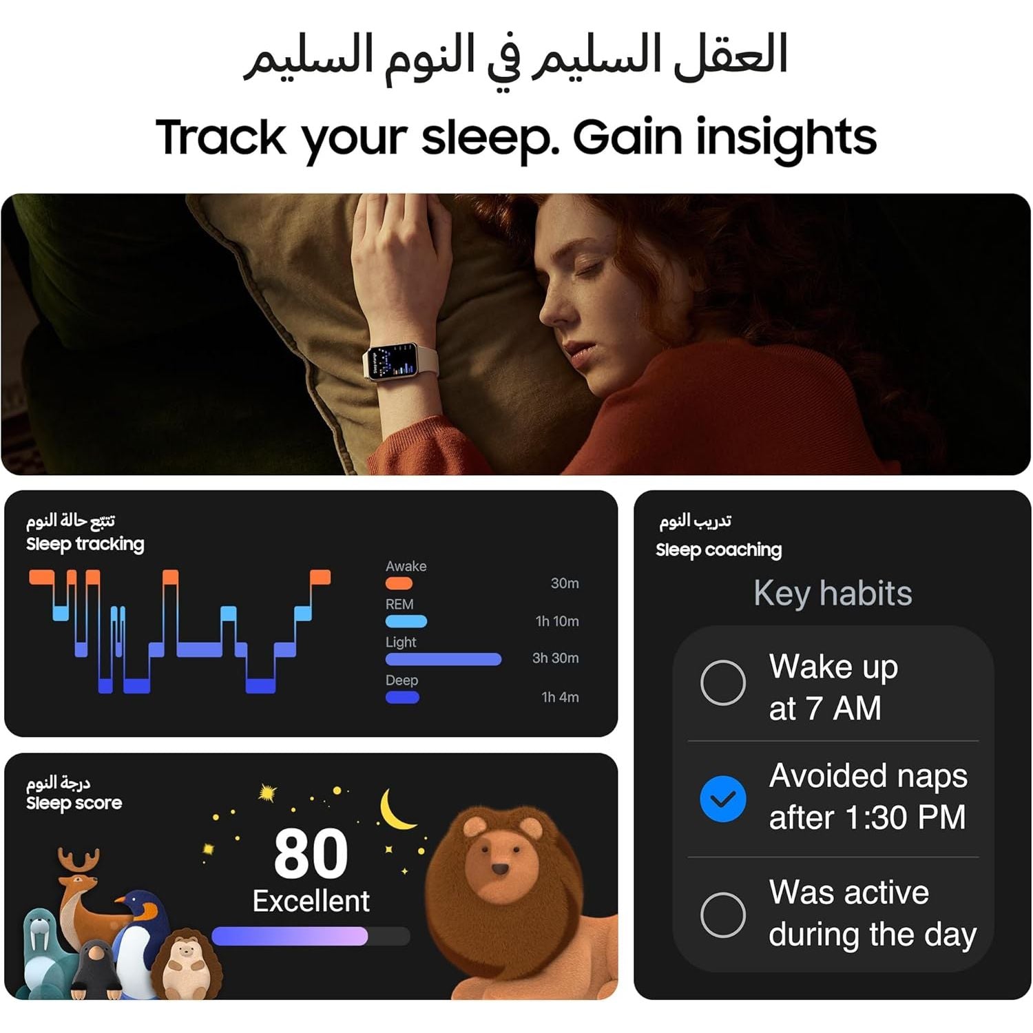 Buy Samsung,Samsung Galaxy Fit3 – Light & Sleek Fitness Band, 13-Day Battery, 100+ Exercises, Sleep Tracking, Dark Gray (Black) - Gadcet UK | UK | London | Scotland | Wales| Near Me | Cheap | Pay In 3 | Activity Monitors