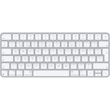 Buy Apple,Apple Magic Keyboard - British English - Gadcet.com | UK | London | Scotland | Wales| Ireland | Near Me | Cheap | Pay In 3 | Keyboards