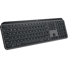 Logitech MX Keys S Wireless Keyboard, Low Profile, Fluid Quiet Typing, Programmable , Backlighting, Bluetooth, USB C Rechargeable, for Windows PC, Linux, Chrome, Mac, QWERTY UK English - Graphite