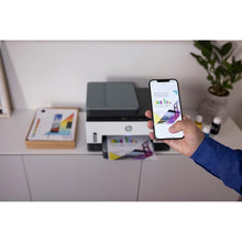 Buy HP,HP Smart Tank 7605 All-in-One Wireless Inkjet Printer, 35 Page Automatic Document Feeder, Grey - Gadcet UK | UK | London | Scotland | Wales| Near Me | Cheap | Pay In 3 | Printers, Copiers & Fax Machines