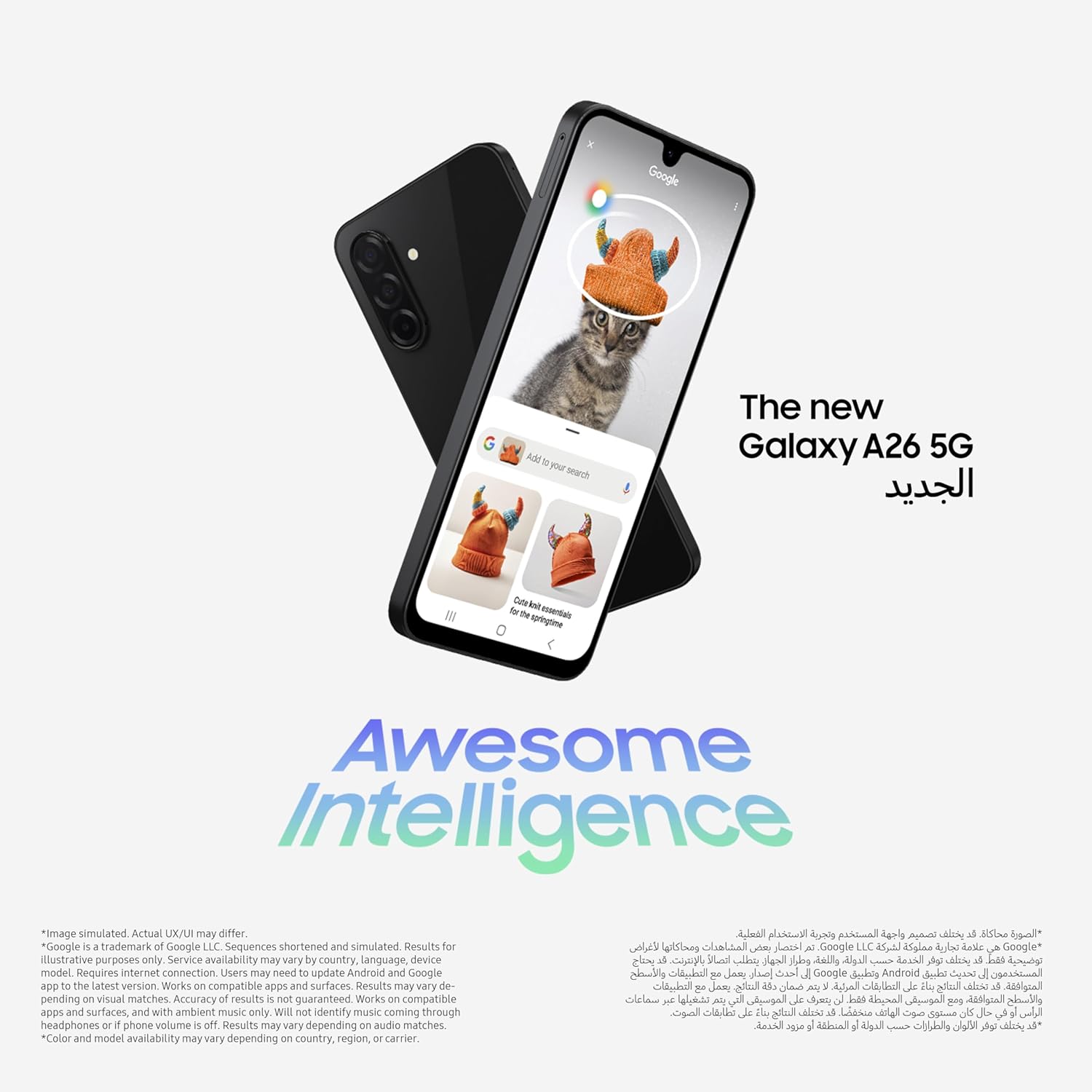 Buy Samsung,Samsung Galaxy A26 5G 256GB, 8GB RAM, Peach Pink Unlocked International Smartphone A Series Mobile Phone - Gadcet UK | UK | London | Scotland | Wales| Near Me | Cheap | Pay In 3 | Mobile & Smart Phones