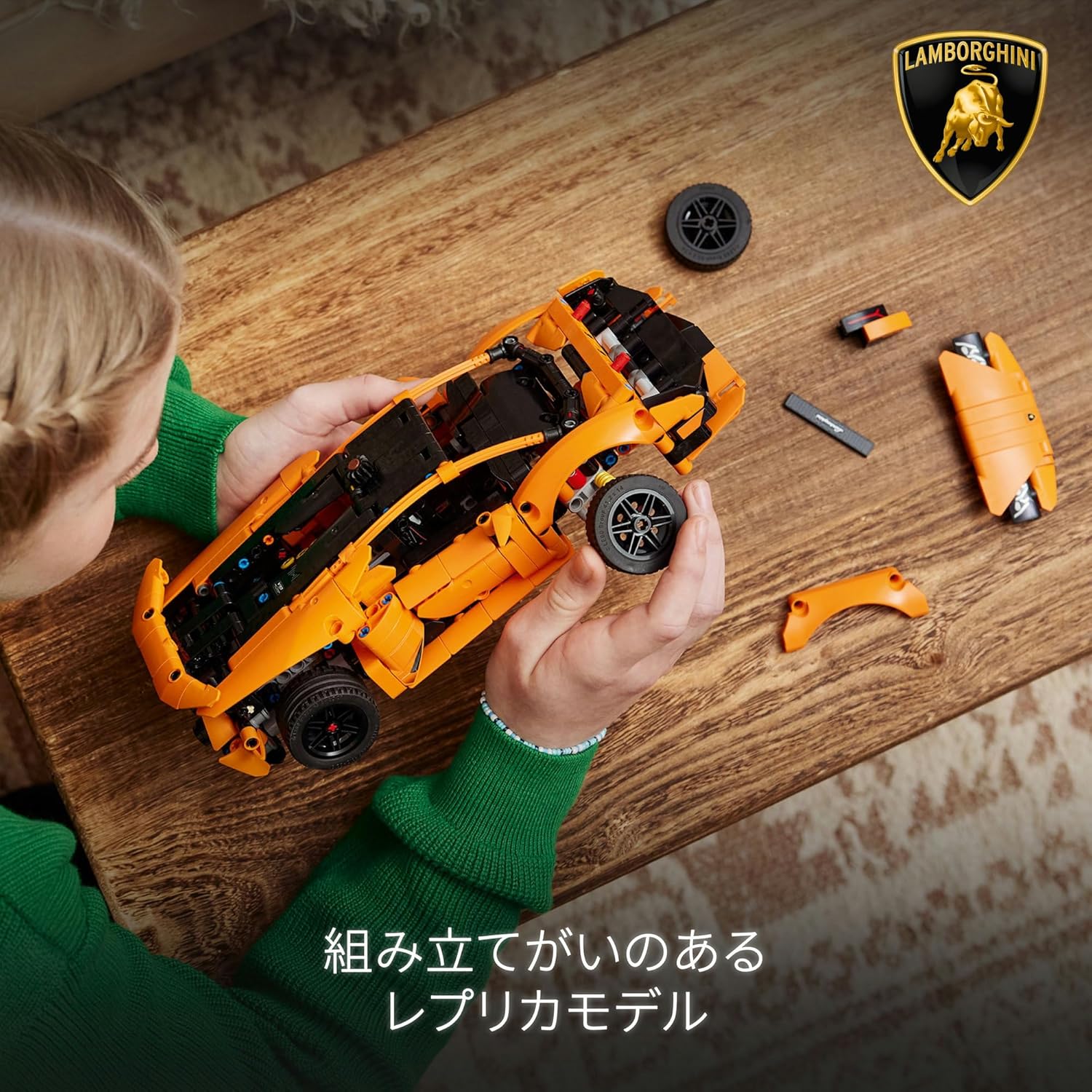 Buy Lego,LEGO Technic 42196 Lamborghini Huracán Tecnica – Orange Toy Car Model for 9+ Year Old Kids - Gadcet UK | UK | London | Scotland | Wales| Near Me | Cheap | Pay In 3 | Toys & Games