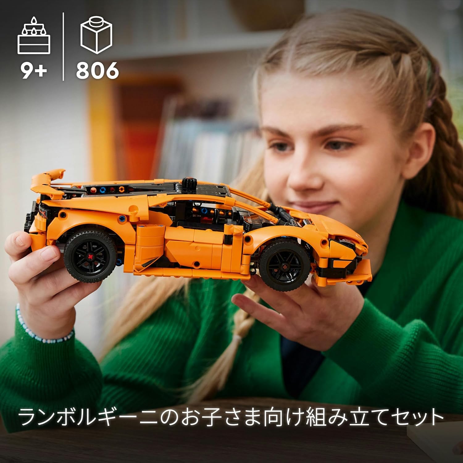 Buy Lego,LEGO Technic 42196 Lamborghini Huracán Tecnica – Orange Toy Car Model for 9+ Year Old Kids - Gadcet UK | UK | London | Scotland | Wales| Near Me | Cheap | Pay In 3 | Toys & Games