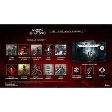 Assassin's Creed Shadows Limited Edition (PS5)