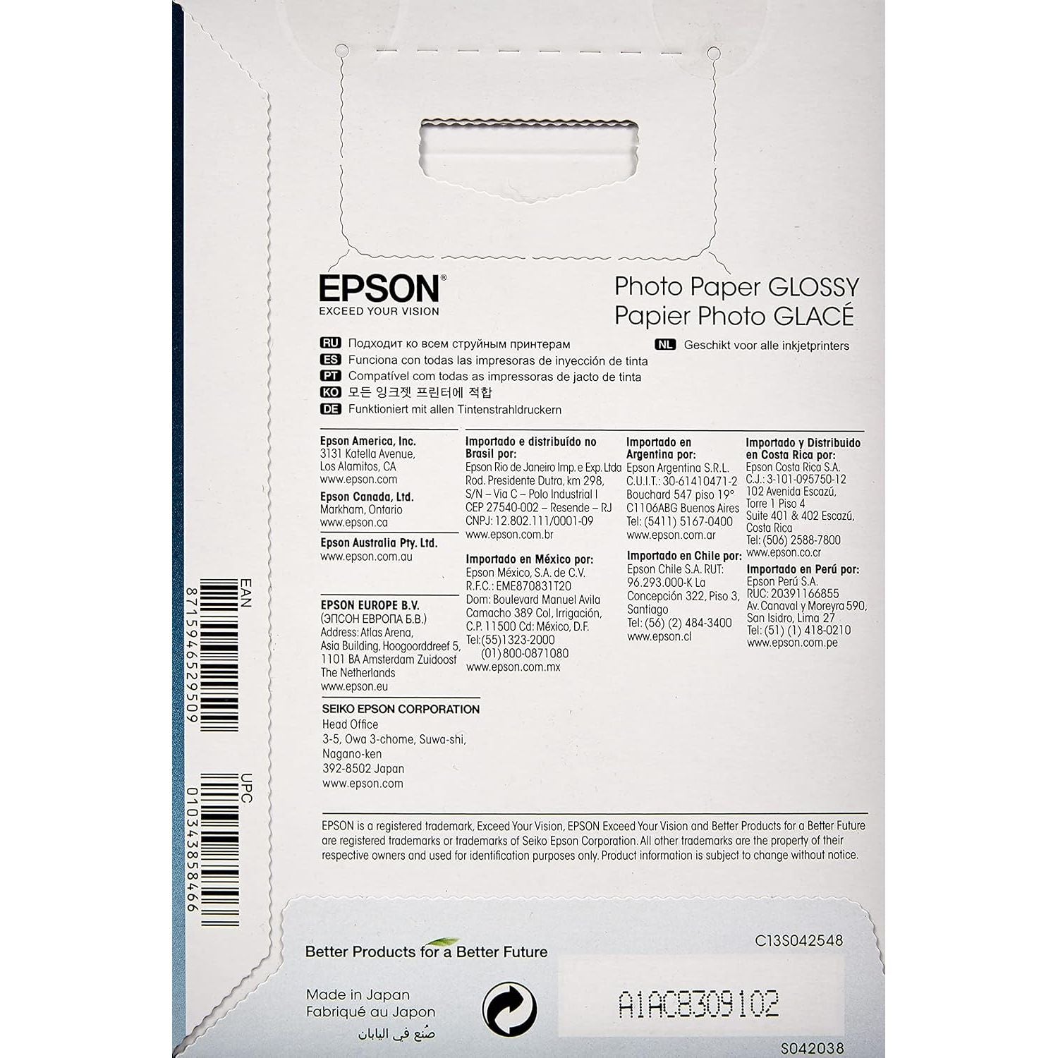 Buy EPSON,Epson C13S042548 Glossy Photo Paper – Pack of 100, 10 x 15 cm, White - Gadcet UK | UK | London | Scotland | Wales| Near Me | Cheap | Pay In 3 | Printer & Copier Paper