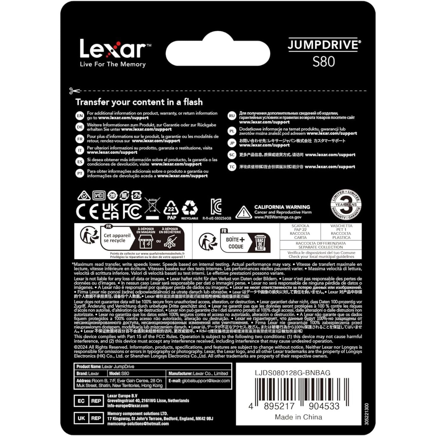 Buy Lexar,Lexar JumpDrive S80 128GB USB 3.1 Flash Drive - Up to 150MB/s Read, USB Stick for Computer, External Storage for Photos & Videos (LJDS080128G-BNBAG) - Gadcet UK | UK | London | Scotland | Wales| Near Me | Cheap | Pay In 3 | USB Flash Drives