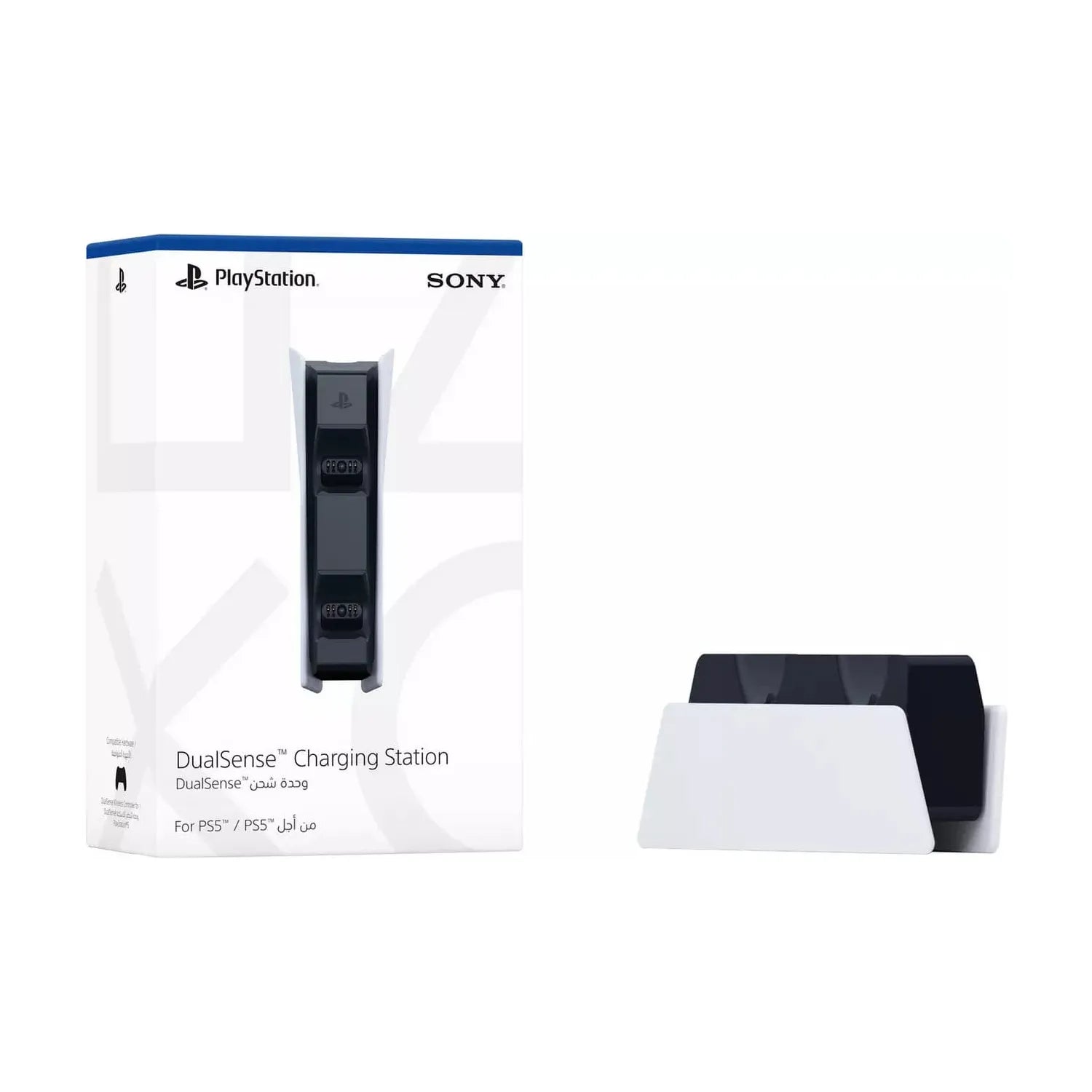 Buy PlayStation,PlayStation 5 DualSense Charging Station - Gadcet UK | UK | London | Scotland | Wales| Near Me | Cheap | Pay In 3 | Video Game Console Accessories