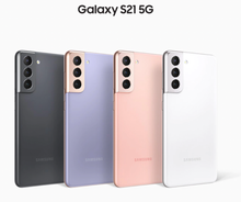 Buy Samsung,Samsung Galaxy S21 5G Dual Sim (8GB RAM/128GB Storage) Phantom Silver - (Unlocked) - Gadcet.com | UK | London | Scotland | Wales| Ireland | Near Me | Cheap | Pay In 3 | Mobile Phones