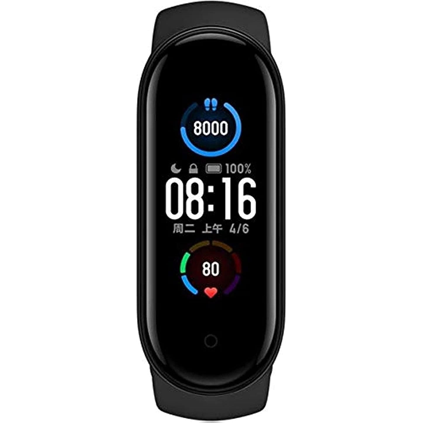 Xiaomi,Xiaomi Mi Band 5 Global Version Fitness wristband, 1.1 ″ AMOLED color display, unisex, black - Gadcet.com