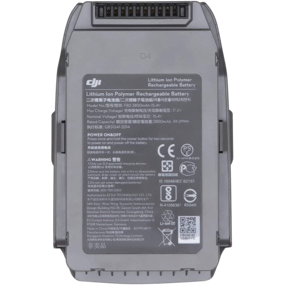 DJI,Dji Mavic 2 Intelligent Flight Battery - Gadcet.com