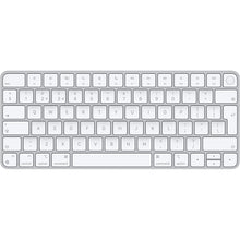 Buy Apple,Apple Magic Keyboard with Touch ID (for Mac computers with Apple silicon) - British English - Silver - Gadcet.com | UK | London | Scotland | Wales| Ireland | Near Me | Cheap | Pay In 3 | Keyboards