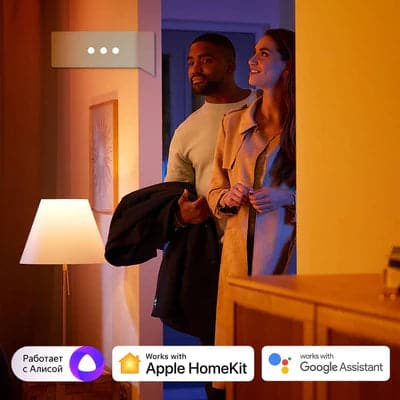 Philips,Philips Hue White and color ambiance 2 x B22 smart bulb – 806 lm - Gadcet.com