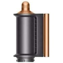 Buy Dyson,Dyson Air wrap multi-style Complete Long (Prussian Blue/Rich Copper) - Gadcet UK | UK | London | Scotland | Wales| Ireland | Near Me | Cheap | Pay In 3 | Health & Beauty
