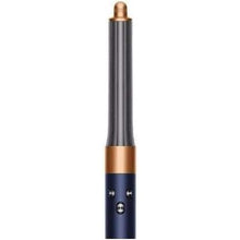 Buy Dyson,Dyson Air wrap multi-style Complete Long (Prussian Blue/Rich Copper) - Gadcet UK | UK | London | Scotland | Wales| Ireland | Near Me | Cheap | Pay In 3 | Health & Beauty