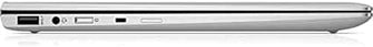 Buy HP,HP EliteBook x360 1040 G6 14" Intel Core i7-8565U CPU@1.80GHz, 32GB RAM, 512GB SSD, Intel UHD Graphics 620 Cellular Touch Screen - Silver - Gadcet UK | UK | London | Scotland | Wales| Ireland | Near Me | Cheap | Pay In 3 | Laptops