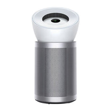 Buy Dyson,Dyson HEPA Big+Quiet Formaldehyde - Gadcet UK | UK | London | Scotland | Wales| Near Me | Cheap | Pay In 3 | Air Purifiers