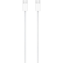 Buy Universal Electronics Limited,Apple USB-C Charge Cable (3 ft / 1m) - Gadcet UK | UK | London | Scotland | Wales| Near Me | Cheap | Pay In 3 | USB Cables
