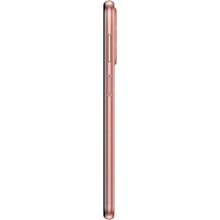 Buy Samsung,Samsung Galaxy M23 5G 128GB Mobile Phone - Orange Copper - Unlocked - Gadcet UK | UK | London | Scotland | Wales| Near Me | Cheap | Pay In 3 | Unlocked Mobile Phones
