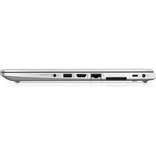 Buy HP,HP EliteBook 840 G6 - 14 Inches, 16GB DDR4, 500GB SSD,  i7-8565U, Windows 11 Pro, Sliver - Gadcet UK | UK | London | Scotland | Wales| Near Me | Cheap | Pay In 3 | Laptops