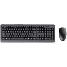 Buy Trust,Trust Primo Wireless Keyboard and Mouse Set – Black - Gadcet UK | UK | London | Scotland | Wales| Near Me | Cheap | Pay In 3 | Keyboard & Mouse