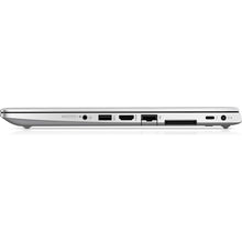 Buy HP,HP EliteBook 840 G5 - 14" FHD, i5-8250U, 8GB RAM, 256GB SSD, Silver - Gadcet UK | UK | London | Scotland | Wales| Near Me | Cheap | Pay In 3 | Laptops