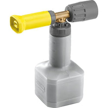 Buy Karcher,Kärcher Professional Foam Lance with 1L Tank - Gadcet UK | UK | London | Scotland | Wales| Near Me | Cheap | Pay In 3 | Foam Lance