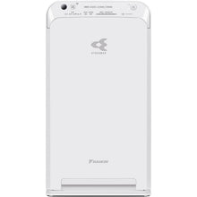 Buy DAIKIN,Daikin Air Purifier - with HEPA Filter - MC55VB - Gadcet UK | UK | London | Scotland | Wales| Ireland | Near Me | Cheap | Pay In 3 | Electronics