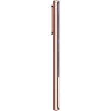 Buy Samsung,Samsung Galaxy Note 20 Ultra 5G 256GB Mystic Bronze Sim-free Unlocked Mobile Phone - Gadcet UK | UK | London | Scotland | Wales| Near Me | Cheap | Pay In 3 | Unlocked Mobile Phone